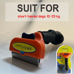 Pet Grooming Brush for Dogs & Cats – Hair Removal & Massage Comb Pet Shop