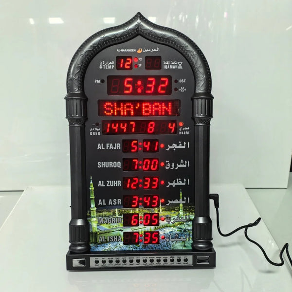Islamic 12V Azan Mosque Calendar Muslim Prayer Wall Clock Alarm Islamic Mosque Azan Calendar Ramadan Home Decor with Remote Control