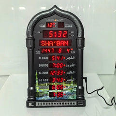 Islamic 12V Azan Mosque Calendar Muslim Prayer Wall Clock Alarm Islamic Mosque Azan Calendar Ramadan Home Decor with Remote Control