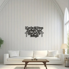 One Piece Metal Wall Art Bible Verse 'I Can Do All Things Through Christ Who Strengthens Me' Wall & Home Decor