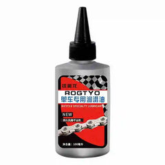 100ml Bicycle Specific Lubricant, Chain Gear Oiler, Mountain Bicycle Gear Lubrication, Daily Maintenance Bicycle Accessories