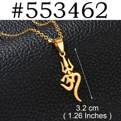 1PC/Tamil Aum Om Hinduism Indian Symbol Hindu Pendant Necklaces For Women Girls Stainless Steel India Religion Jewelry #552862