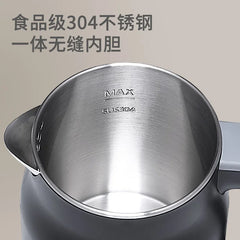 110V/220V Smart Electric Kettle with Keep Warm Function