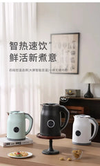 110V/220V Smart Electric Kettle with Keep Warm Function