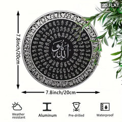 2D Ramadan Mubarak Aluminum Sign - 1pc 8x8" Glam Wall Hanging, Home Party Decor, Perfect Festival Gift