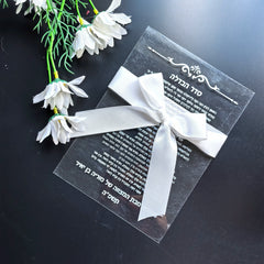 Transparent Custom Wedding Invitation Card,Acrylic Hebrew,Prayer Blessings,Candle Design Bar Mitzvah Gift,Souvenir, Thick 10pcs