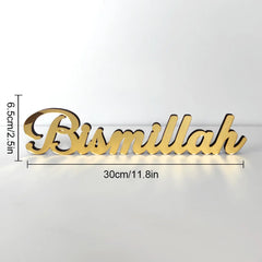 Ramadan Bismillah Acrylic Wooden Ornament Eid Mubarak Home Decoration Islamic Muslim Party Supplies Alhamdulillah Mashallah 2025