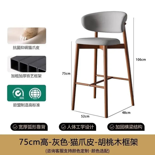 sittingheight-75cm-b
