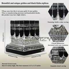 Kaaba Replica Model Islamic Muslim Turkish Ramadan Eid Islamic Gifts Home Decorations Imitation Metal Decoration