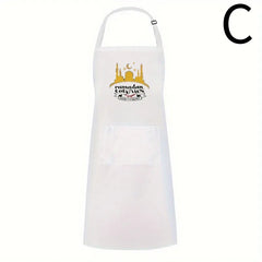 1pcs Ramadan Mubarak Eid Mubarak Bismillah theme kitchen apron, creative home decoration products for Ramadan holiday celebratio