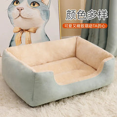Accessories, Habitats, Basket, House Beds, Pet Products, Cushion,Dog Beds, Cat Bed, Dogs, All Houses, Supplies, Stuff,  Item Pet Shop