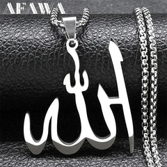 Islamic Arab Allah God Name Pendant Necklace for Men Women Stainless Steel Gold Color Islam Muslim Chain Amulet Jewelry collier
