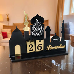 Acrylic Islamic Ramadan Countdown Calendar Gifts Day of Ramadan Calendar with Replacing Number 2026 Eid Mubarak Home Decoration