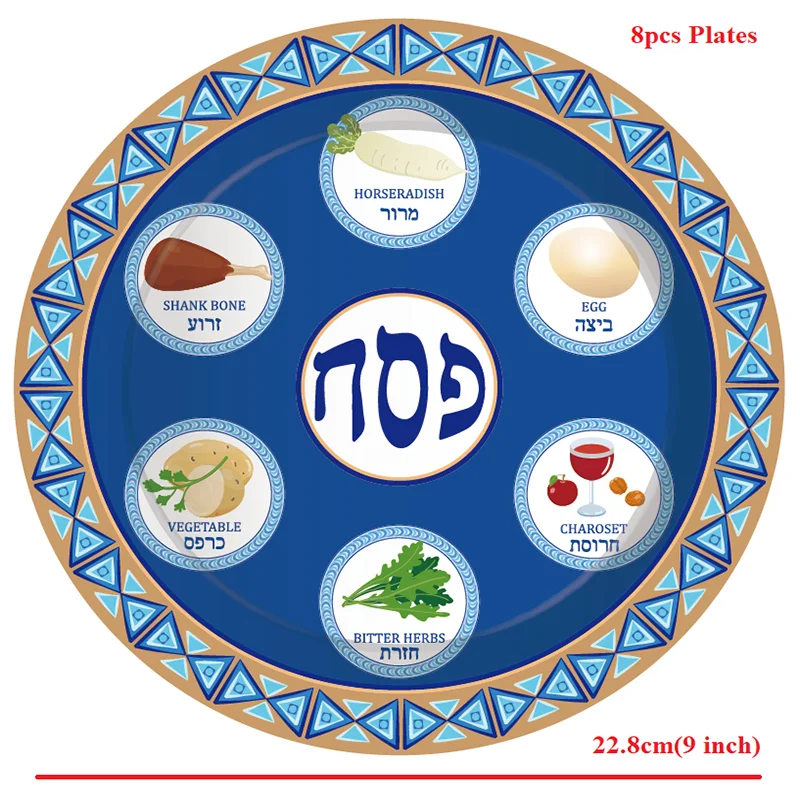 Passover Decorations Happy Passover Tableware Set Napkins 7/9 inch Plates Jewish Festival Disposable Seder Plates or Passover