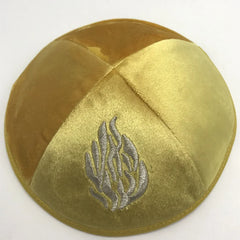 Judaical Velvet Kippah with Embroidery Of Fire for Men Yamaka Hat Kippot Royal Blue Grey 18cm