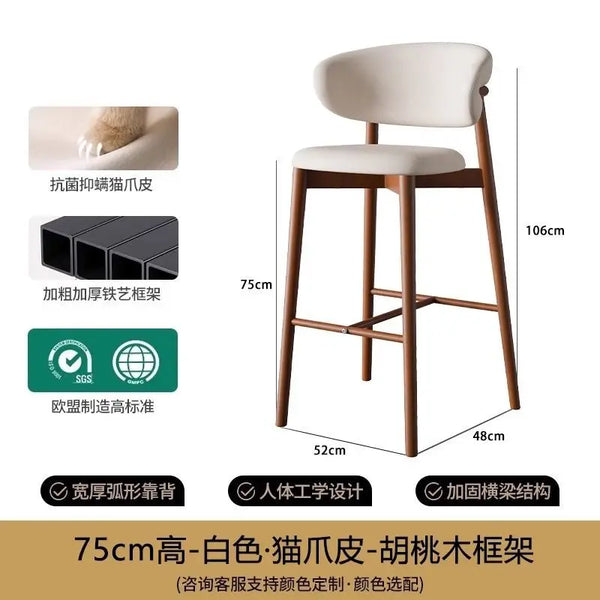 sittingheight-75cm-d-2