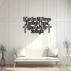 One Piece Metal Wall Art Bible Verse 'I Can Do All Things Through Christ Who Strengthens Me' Wall & Home Decor