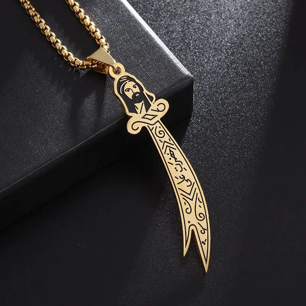 Islamic Imam Ali Zulfiqar Sword Necklace for Men and Women Quran Necklace Shia Islamic Muslim Jewelry