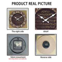 A Vintage Art Islamic Calligraphy Scripture Wooden Wall Clock for Living Room, Bedroom, Kitchen, Home Decoration, Silent Quartz Clock, Holiday Gift, 10 Inches, 12 Inches, 14 Inches 16inch (Battery Not Included)