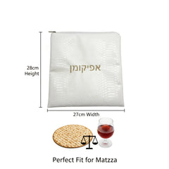 Faux Leather Afikoman Bag for Passover Matzah Cover Embroidery Design Matzo Holder Judaica Gifts 27X28cm(10.6x11.0 inch)