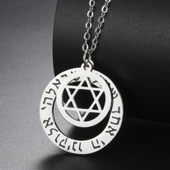 My Shape Hebrew Prayer Necklaces Shema Israel Blessing Stainless Steel Pendant Necklace Star of David Jewish Jewelry Wholesale
