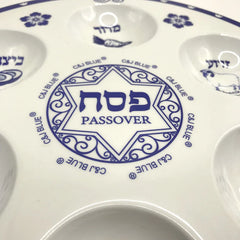 Jewish Passover Seder Plate Melamine Pesach Plates Elegant Blue Renaissance Design Passover Plates Gifts 12inch(30cm)