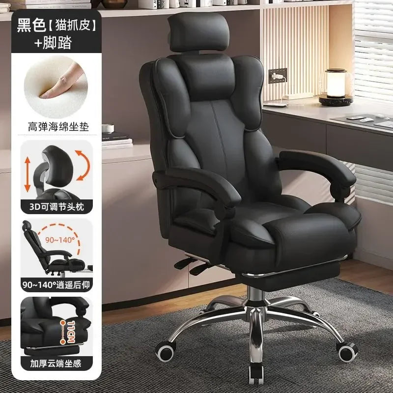 Hot Furniture Computer Chair, Office Chair, Living Room Furniture, Bedroom, Chair, Comfortable, Sedentary, Boss Seat, Home, Ergonomics, Backrest Office Furniture