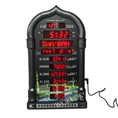 Islamic 12V Azan Mosque Calendar Muslim Prayer Wall Clock Alarm Islamic Mosque Azan Calendar Ramadan Home Decor with Remote Control