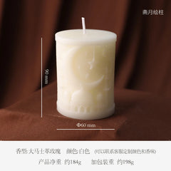 Ramadan Candles for Home Decoration Eid Mubarak Islamic Candle White Star Ramadan Decorative Candles