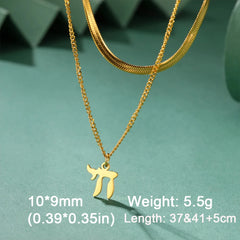 EUEAVAN 1pc Hebrew Letter Chai Symbol Necklace for Women Jewish Blessing Life Star of David Pendant Protection Amulet Jewelry