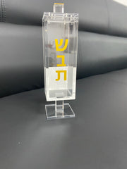 Transparent Acrylic Judaica Shabbat Match Box with Magnetic Lid Lucite Besamim Holder Box with Gold Logo Desktop Decor Gift
