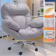 Furniture Lazy, Sofa, Home, Computer Chair, Comfort, Chair, Backrest, Reclining, Bedroom, Office Chair, Living Room Furniture Office Furniture