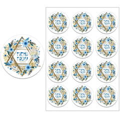 Happy Passover Jewish Holiday Stickers Labels Hebrew Celebration Stickers Flower Decoration