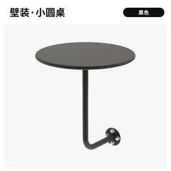 Industrial Style Against Wall Coffee Table Milk Tea Shop Wall Hanging Metal Table Space Saving Dessert Desk Red Breakfast Tables Living Room Furniture