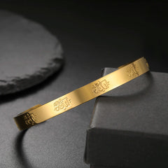 Dawapara Ayatul Kursi Quran Prayer Bangle Arbic Calligraphy Islamic Muslim Alhamdulillah Cuff Bracelet Stainless Steel Jewelry