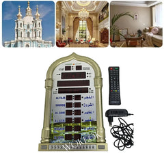 Islamic 12V Azan Mosque Calendar Muslim Prayer Wall Clock Alarm Islamic Mosque Azan Calendar Ramadan Home Decor with Remote Control