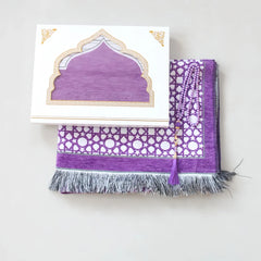 Ramadan Eid Gift Set Islamic Prayer Rug with Tasbih Beads Premium Prayer Mat in Gift Bag or Box Ideal for Muslim Men Women