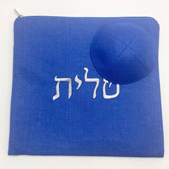 Judaical Tallit Bag And Kippah Kippot Kipot set With Hebrew Embroidery For Wedding Bar Mitzvah