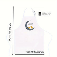 1pcs Ramadan Mubarak Eid Mubarak Bismillah theme kitchen apron, creative home decoration products for Ramadan holiday celebratio