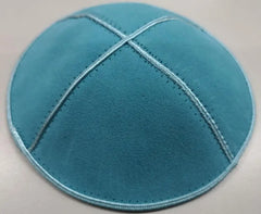 JEWISH KIPPAH LEATHER SUEDE YARMULKE KIPPAH KIPPOT SKULL CAP