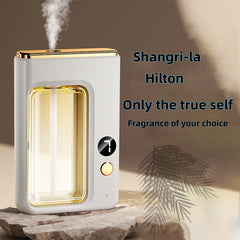 Fragrance atomizer, aromatherapy machine, digital display, 7-speed adjustable, Shangri-La, Hilton, only the true self Home Decor fragrance