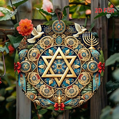 2D Flat Star of David Menorah Dove Round Metal Tin Sign, Elegant Jewish Hanukkah Religious Wall Decor, Ornate Judaica Art Iron P