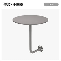 Industrial Style Against Wall Coffee Table Milk Tea Shop Wall Hanging Metal Table Space Saving Dessert Desk Red Breakfast Tables Living Room Furniture