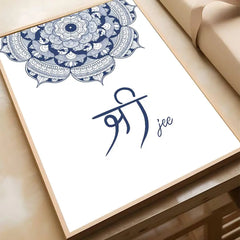 Jee Aayan Nu Poster Print Sikhi I Welcome in Punjabi Blue Mandala Wall Stickers Paintings Modern Home Living Room Decor
