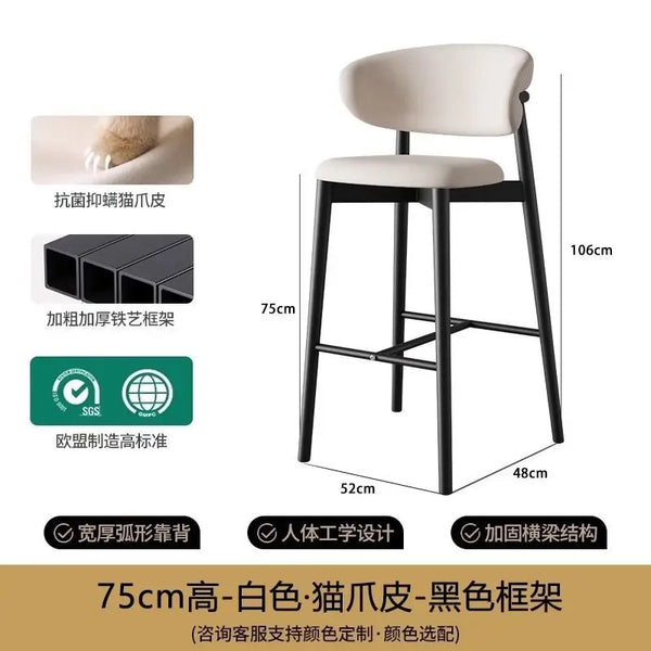sittingheight-75cm-d