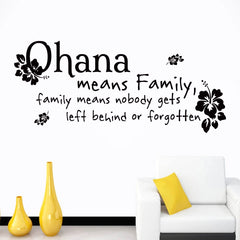 English“Means Family Means Nobody Get Left Behind ”Art Text Wall Stickers Study Room for Children Bedroom Living Room Decoration
