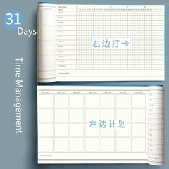 List Mind New Good Tracker Planning Do Note To Task Plan Notebook Habit Agendar 2022 Schedule Map Self-discipline Book