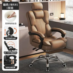 Hot Furniture Computer Chair, Office Chair, Living Room Furniture, Bedroom, Chair, Comfortable, Sedentary, Boss Seat, Home, Ergonomics, Backrest Office Furniture