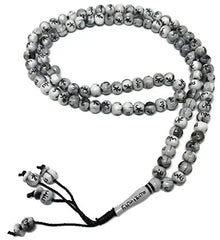 Muslim 8mm Rosary Tasbih 99 Beads Prayer Dhikr Misbaha with Names of Allah Muhammad Engraved In Islamic Religion Ramadan Gift
