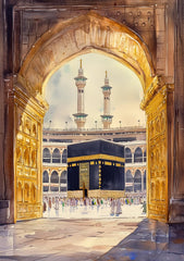 Islamic Grand Mosque Architectural Art, Sacred Holy Place Canvas Print, Muslim Home Wall Decor Prayer Room Ramadan Eid Gift